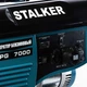 Генератор бензиновый 5.5кВт Alteco Stalker (N) SPG 7000 - изображение 5
