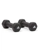 Гантели Adidas 2x2 кг (ADWT-11402) Black - изображение 2
