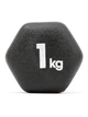 Гантели Adidas 2x1 кг (ADWT-11401) Black - изображение 3