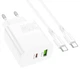 Мережеве зарядне (ЗЗП) Borofone BA75A Powerfull PD+QC 30W Type-C to Type-C Білий - зображення 1