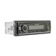 Автомагнитола 1DIN Nextone ND-03 - изображение 2