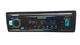 Автомагнитола 1DIN Nextone ND-03 - изображение 6