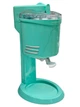 Мороженица GourmetMaxx BL1000 Green (3010201651) - изображение 1