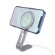 Тримач HOCO Charger holder for magsafe PH44 сіра - зображення 1