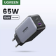 Задрядное устройство Ugreen GaN 65W Quick Charge 4.0 3.0 Type C на 3 порта (CD244) - изображение 1