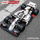 Конструктор Mould King 13117 Гоночный автомобиль Formula One F1 1235 деталей - изображение 4