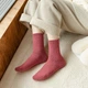 Носки зимние махровые кораловые 3612 One Size - изображение 1