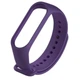 Ремінець BeCover для Xiaomi Mi Band 4/3 Пурпуровий (704129) - изображение 3