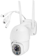 Kamera Tracer do monitoringu Star-guard IP CAM16 (TRAKAM47002) - obraz 2