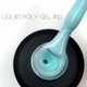 Рідкий полігель Crooz Liquid Polygel №10, 15 мл - зображення 2