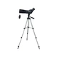 Подзорная труба BRAUN Ultralit 15-45х60, Braun, 20130 - изображение 2