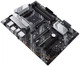 Материнcька плата ASUS PRIME B550-PLUS sAM4 B550 4xDDR4 M.2 HDMI DP ATX (90MB14U0-M0EAY0) - изображение 4
