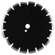 Круг алмазный отрезной Distar 1A1RSS 300 SPRINTER PLUS (12485087022) - изображение 2