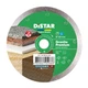 Круг алмазный отрезной Distar 1A1R 125 GRANITE PREMIUM (11315061010) - изображение 1