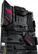 ASUS Материнcька плата STRIX B550-F GAMING WIFI II sAM4 B550 4xDDR4 M.2 HDMI DP WiFi BT ATX - изображение 2