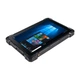 Промисловий ПК Gole F7 Atom Z8350/4Gb/64GB eMMC/3xUSBWiFi/BT/10.1 (1280800)/IP6 (G-F7-0064) - зображення 2