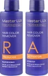 Средство для удаления краски из волос Master LUX professional - изображение 1