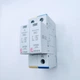 ОПН ограничитель перенапряжения ETI ETITEC C T2 275/20 (1+1) 2p защита инвертора по АС переменный ток - изображение 9