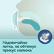 Набір пустушок силіконових симетричних NEON LOVE 2 шт. Рожевих Canpol babies 18 міс+ (5901691844148) - зображення 14