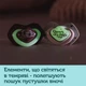 Набір пустушок силіконових симетричних SLEEPY KOALA 2 шт. Рожевих Canpol babies 0-6 міс (5901691856059) - зображення 13