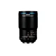 Об'єктив Laowa 90mm f/2.8 2x Ultra Macro APO - L mount - зображення 1