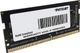 Модуль памяти SO-DIMM 16GB/2666 DDR4 Patriot Signature Line (PSD416G26662S) - изображение 2