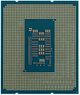 Процессор Intel Core i3 12100F 3.3GHz (12MB, Alder Lake, 60W, S1700) Tray (CM8071504651013) - изображение 2