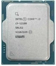 Процессор Intel Core i3 12100 3.3GHz (12MB, Alder Lake, 60W, S1700) Box (BX8071512100) - изображение 5