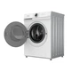 Стирально-сушильная машина MIDEA MF100D80B/ W-C - изображение 6