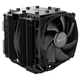 Кулер для процесора Be quiet! Dark Rock Pro 4 (115X/1200/1366/AM2-AM4/AM5/2011v3/1700) (BK022) Б/в - зображення 1