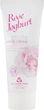 Крем для рук - Bulgarian Rose Rose & Joghurt 75ml (147307-28893) - изображение 2