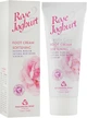 Крем для ніг пом'якшуючий - Bulgarian Rose Rose & Joghurt Foot Cream 75ml (147437-31930) - зображення 1