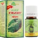 Эфирное масло "Тмина" - Адверсо 5ml (301989-31100449) - изображение 1