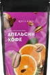 Скраб антицеллюлитный "Кофе-Апельсин" - Reclaire 250g (854783-25414) - изображение 1