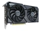 Відеокарта ASUS RTX 4060Ti Dual 8GB (DUAL-RTX4060TI-O8G) (GDDR6, 128 bit, PCI-E 4.0 x8) - изображение 5