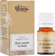 Ефірна суміш "Для сауни та лазні" - Квіта 5ml (570857-31101646) - зображення 1