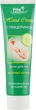 Крем для рук із гліцерином - Fito Product Hand Cream 100ml (666441-39160) - зображення 1