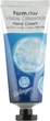 Крем для рук с коллагеном - Farmstay Visible Difference Hand Cream 100g (601927-20799) - изображение 2