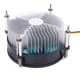Кулер для процессора Vinga Q4 (Q4) - изображение 4