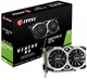 Відеокарта MSI GTX 1630 4GB VENTUS XS OC (GTX 1630 VENTUS XS 4G OC) (GDDR6, 64 bit, PCI-E 3.0 x16) FR - изображение 2