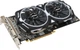 Відеокарта MSI AMD Radeon RX 580 8Gb Armor (Radeon RX 580 ARMOR 8G) (GDDR5, 256 bit, PCI-E 3.0 x16) Б/в - изображение 3