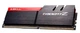 Модуль пам'яті G.Skill DDR4 32GB (4x8) 3200 MHz Trident Z Black (F4-3200C15Q-32GTZ) Б/в - изображение 5