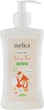 Дитячий гель для душу "Лісінь" - Melica Organic Funny Fox Shower Gel 300ml (649451-31021501) - зображення 1