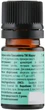 Ефірна олія "Евкаліпт" натуральна - Mayur 5ml (552645-21407) - зображення 3