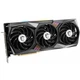 Видеокарта MSI RTX 3070 8Gb Gaming X Trio (GeForce RTX 3070 GAMING X TRIO) (GDDR6, 256 bit, PCI-E v4.0 x16) Б/у - изображение 2