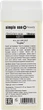 Воск для депиляции в картридже "Карите" - Simple Use Beauty Depilation Wax 100ml (1004607-42895) - изображение 2