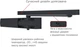 Накладной доводчик RYOBI 1200 D-1200T 40 кг 850 мм Grey-anthracite (RY37000020056) - изображение 2