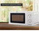 Микроволновая печь Interlux IMWO 8820 SW - изображение 4