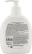 Крем-мыло для детей "Медовая дыня" - Dolce Vero 300ml (967066-38526) - изображение 2