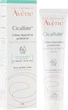 Регенерирующий защитный крем - Avene Cicalfate+ Repairing Protective Cream 40ml (747297-19006) - изображение 1